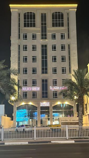 الاتحاد الذهبية للشقق المخدومة 3